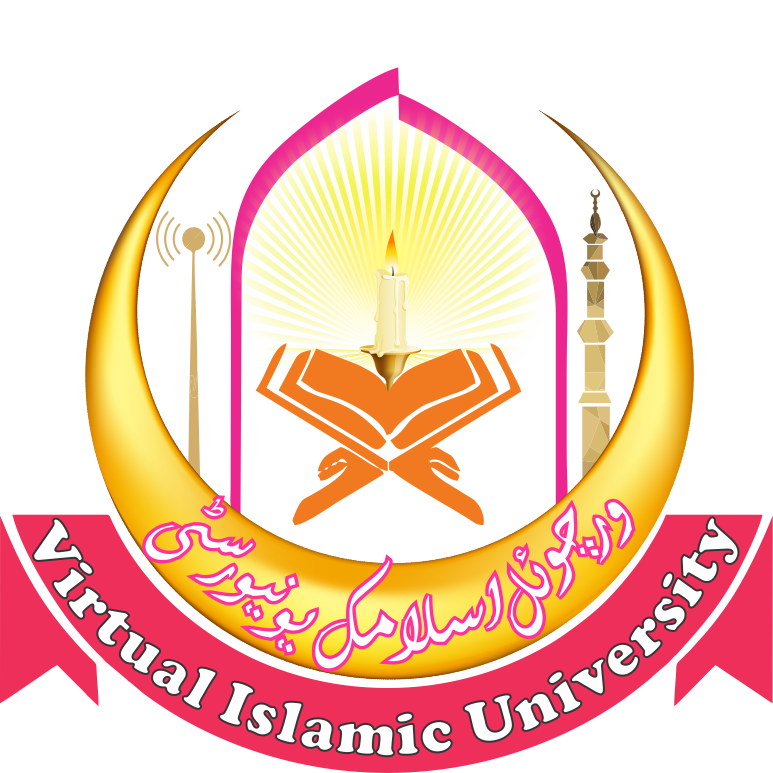 Virtual*Islamic*University
